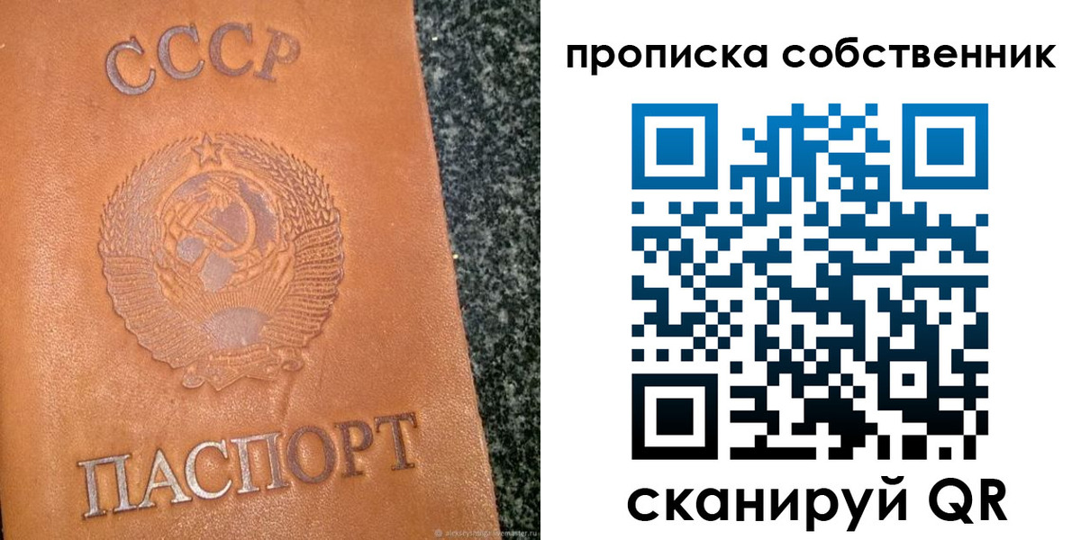 форма 3 в Усть-Джегуте
